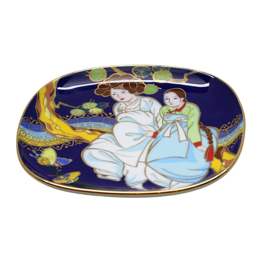 Vintage Lonesome Spring Royal China Decorative Plate